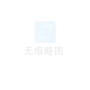 2025年1-2月中國工業(yè)經濟實現(xiàn)平穩(wěn)較快增長 新質生產力加速釋放發(fā)展動能